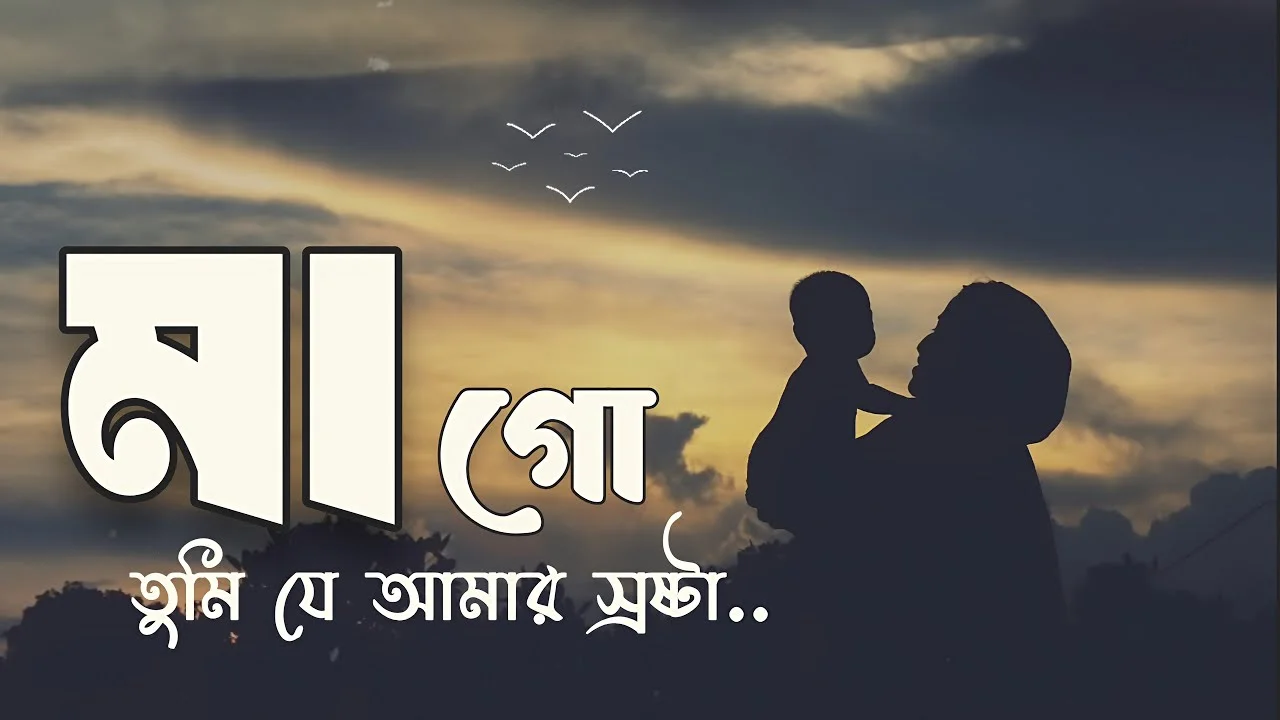 Ảnh luật nhóm trên Messenger cô gái anime tóc nâu áo tím nền cam sao